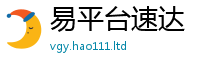 新澳门天天免费精准大全谜语同2025新奥天天开好彩新奥好彩免费